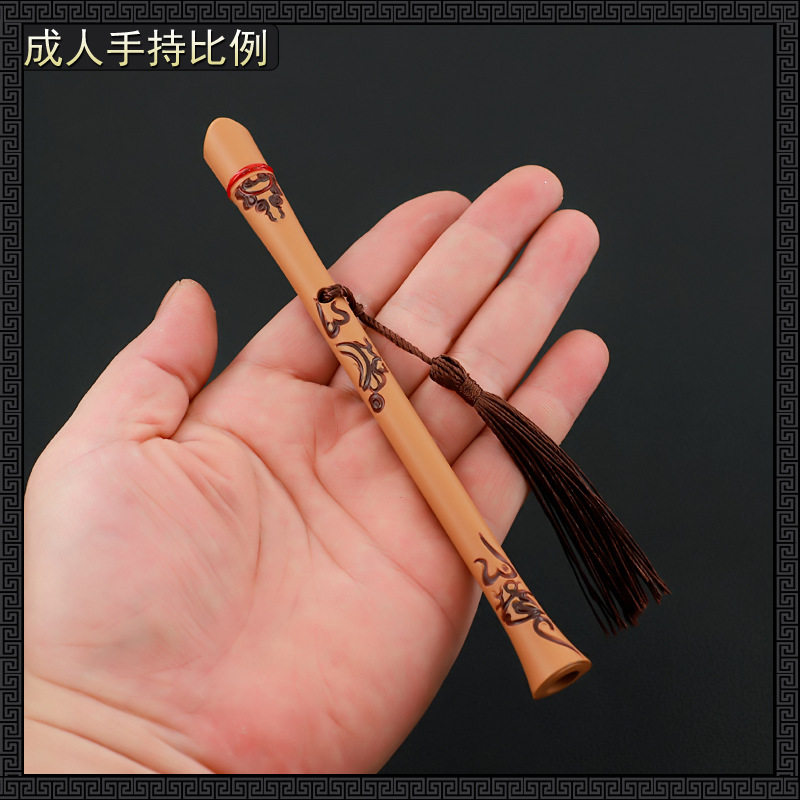 画江湖不良人玄冥教四大尸祖侯卿笛子合金武器兵器模型手办摆件