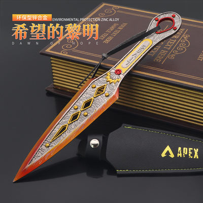 apex合金恶灵传家宝苦无模型