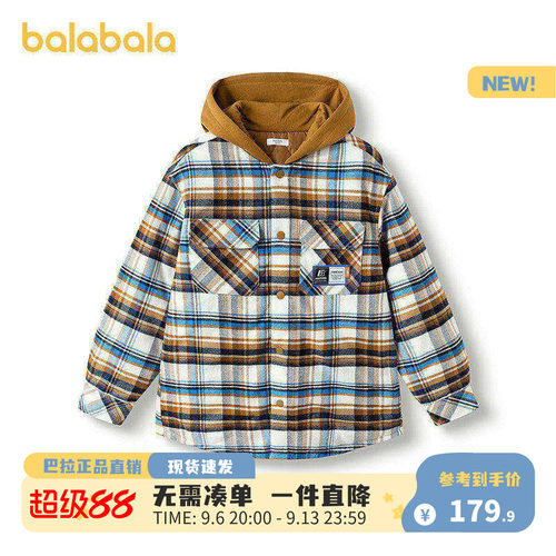 巴拉巴拉男童假两件格纹棉服冬款