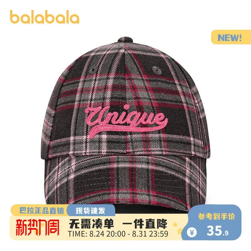 巴拉巴拉男女童遮阳刺绣棒球帽图片