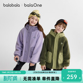 中大童棉袄厚 童装 巴拉巴拉儿童棉服男童女童棉衣外套冬装 2026新款