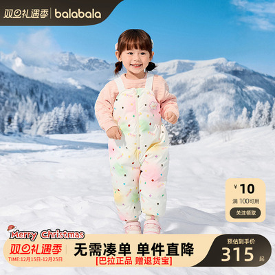 巴拉巴拉长裤女童羽绒背带裤冬装