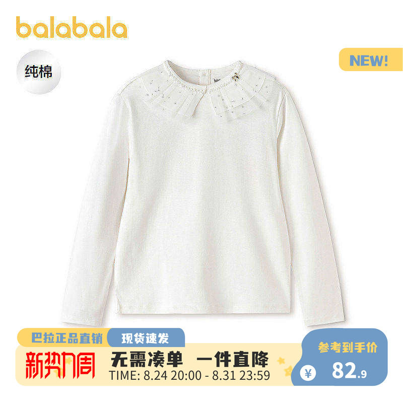 巴拉巴拉女童纯棉长袖春季T恤图片