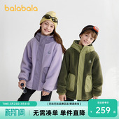巴拉巴拉balaOne儿童棉服女童男童大童外套新款 2026秋冬保暖 童装