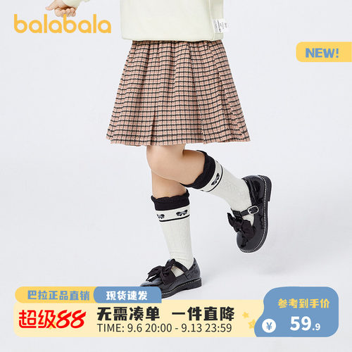 巴拉巴拉短裙女童格纹百褶裙秋冬