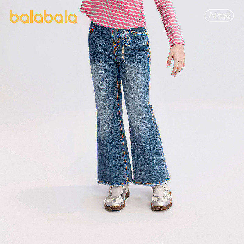 【balaOne】巴拉巴拉童装儿童裤子女童2026秋装新款牛仔喇叭裤潮
