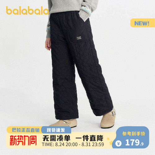 巴拉巴拉女童直筒羽绒裤冬季保暖