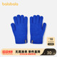 巴拉巴拉儿童手套分指手套冬季 保暖中大童柔软舒适男女童户外新款