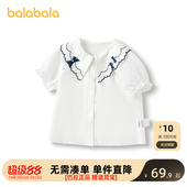 学院白衬衣女童夏装 衬衫 翻领上衣蝴蝶结可爱 儿童短袖 巴拉巴拉童装