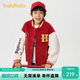 儿童外套男棉服2026款 巴拉巴拉童装 春秋棒球服百搭潮 哈利波特