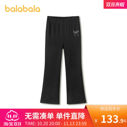 【商场同款】巴拉巴拉童装女打底裤宝宝长裤2026秋装新款儿童裤子