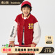 儿童外套男棉服2026款 巴拉巴拉童装 春秋棒球服百搭潮 哈利波特