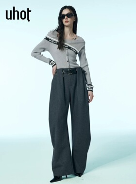 uhot/诱货灰色解构廓形长裤弯刀休闲裤精致酷帅配：腰带UWWW5K346