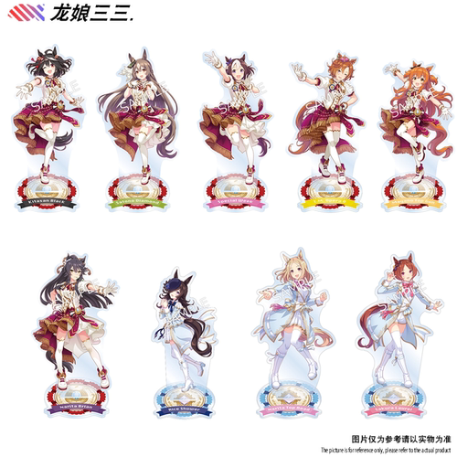 赛马娘动漫周边4th好歌剧米浴成田路北黑光钻桂冠白仁重炮立牌