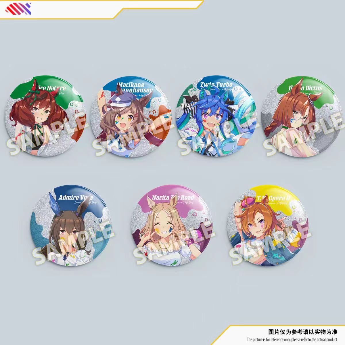 银葱赛马娘油漆75mm好歌剧徽章