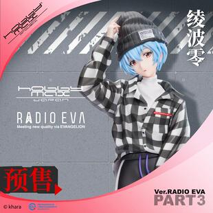 绫波零3.0 补款 Ver.RADIO EVA 专拍 Part.3 HobbyMax