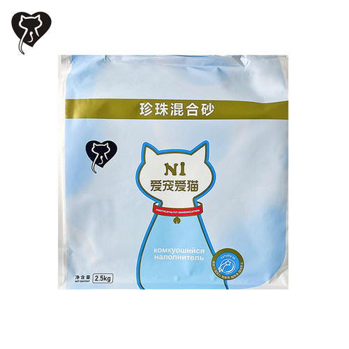N1植物珍珠混合砂猫砂2.5kg