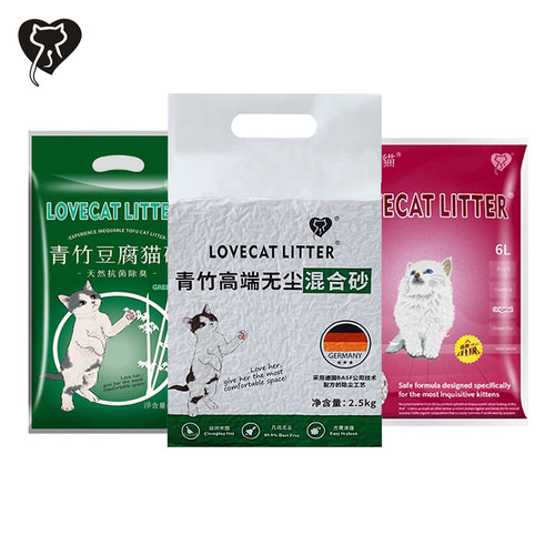 Lovecat天然除臭绿茶豆腐猫砂