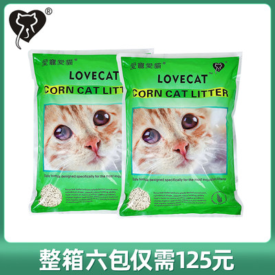 lovecat玉米植物除臭豆腐砂
