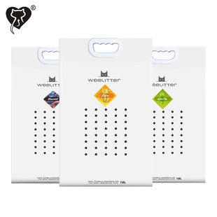 Weelitter小恶魔豆腐猫砂天然植物绿茶原味结团除臭豆腐砂整箱3包