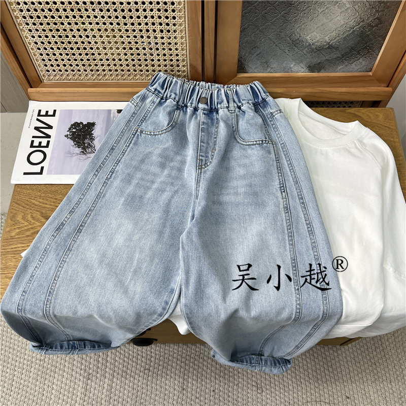吴小越w2056男童牛仔裤春款痞帅男孩秋装新款长裤春秋款大童,童装/婴儿装/亲子装,儿童牛仔裤,淘宝优惠券,粉丝福利购,淘宝优惠卷