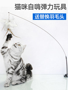 игрушки для кошек