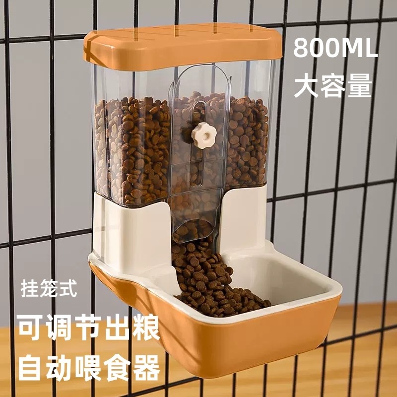 狗狗猫咪自动喂食器笼子用悬挂式宠物喂食碗猫碗狗碗兔子食盆用品,宠物/宠物食品及用品,宠物智能喂食器,淘宝优惠券,粉丝福利购,淘宝优惠卷