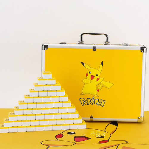 卡通家用手搓密胺麻将可爱礼品