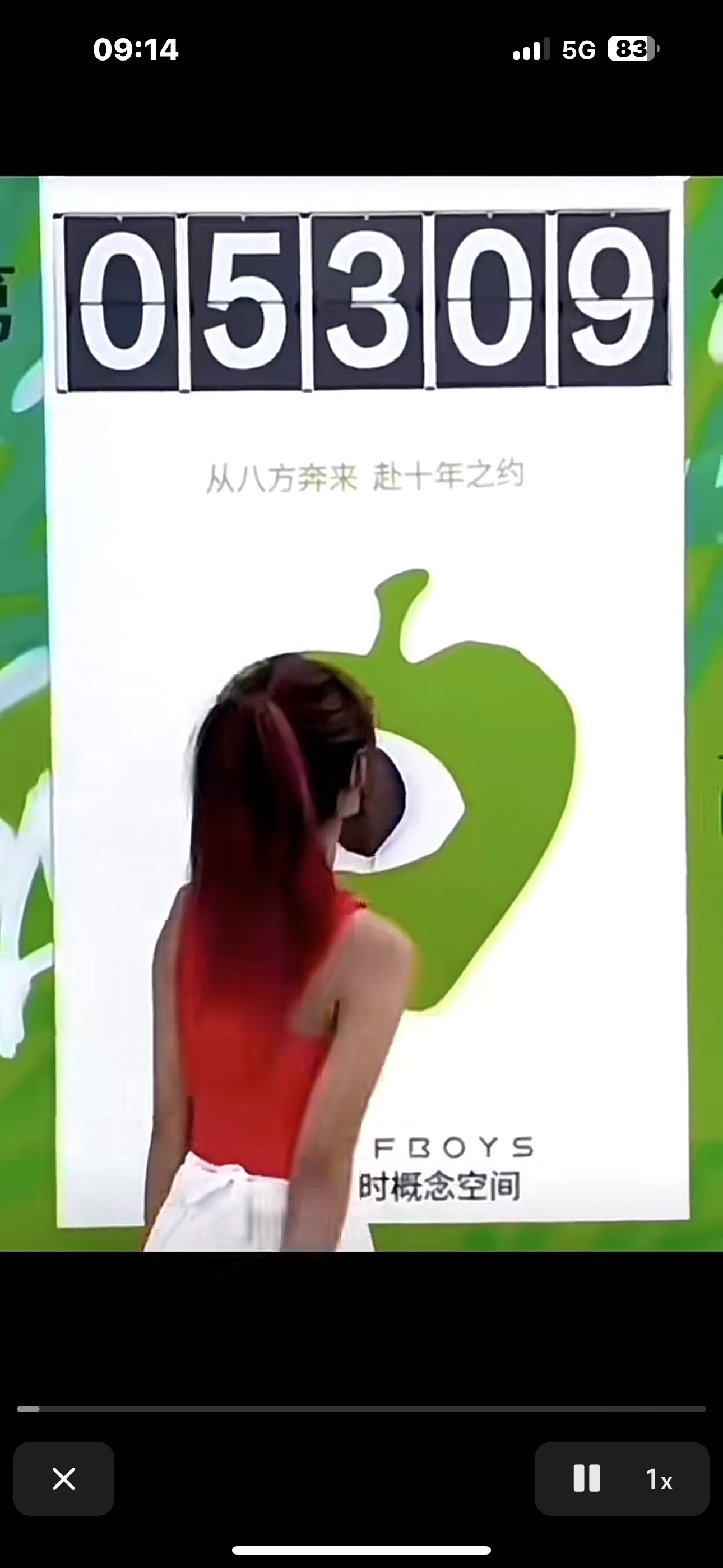 网红复古计数翻转牌户外商超签到打卡墙翻页广告牌机械翻动计数器