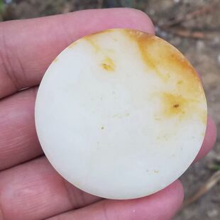 纯肉和田玉手镯芯原石籽料毛料玉石玉牌重69克直径52厚11MM送证书