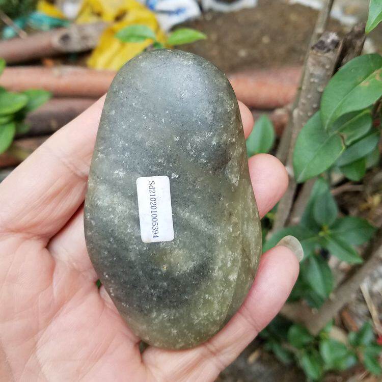 真皮和田玉原石青花籽料烟青毛料手把件重178克95*55*20MM送证书