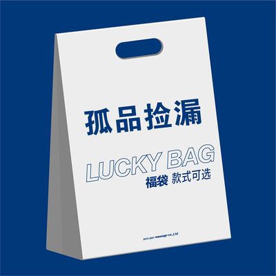 孤品风韩版百搭休闲学生帆布包