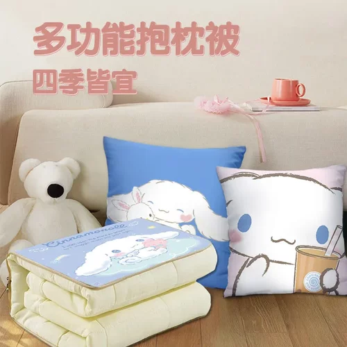 玉桂狗新款抱枕被两用多功能空调被办公室抱枕毛毯二合一宿舍被子