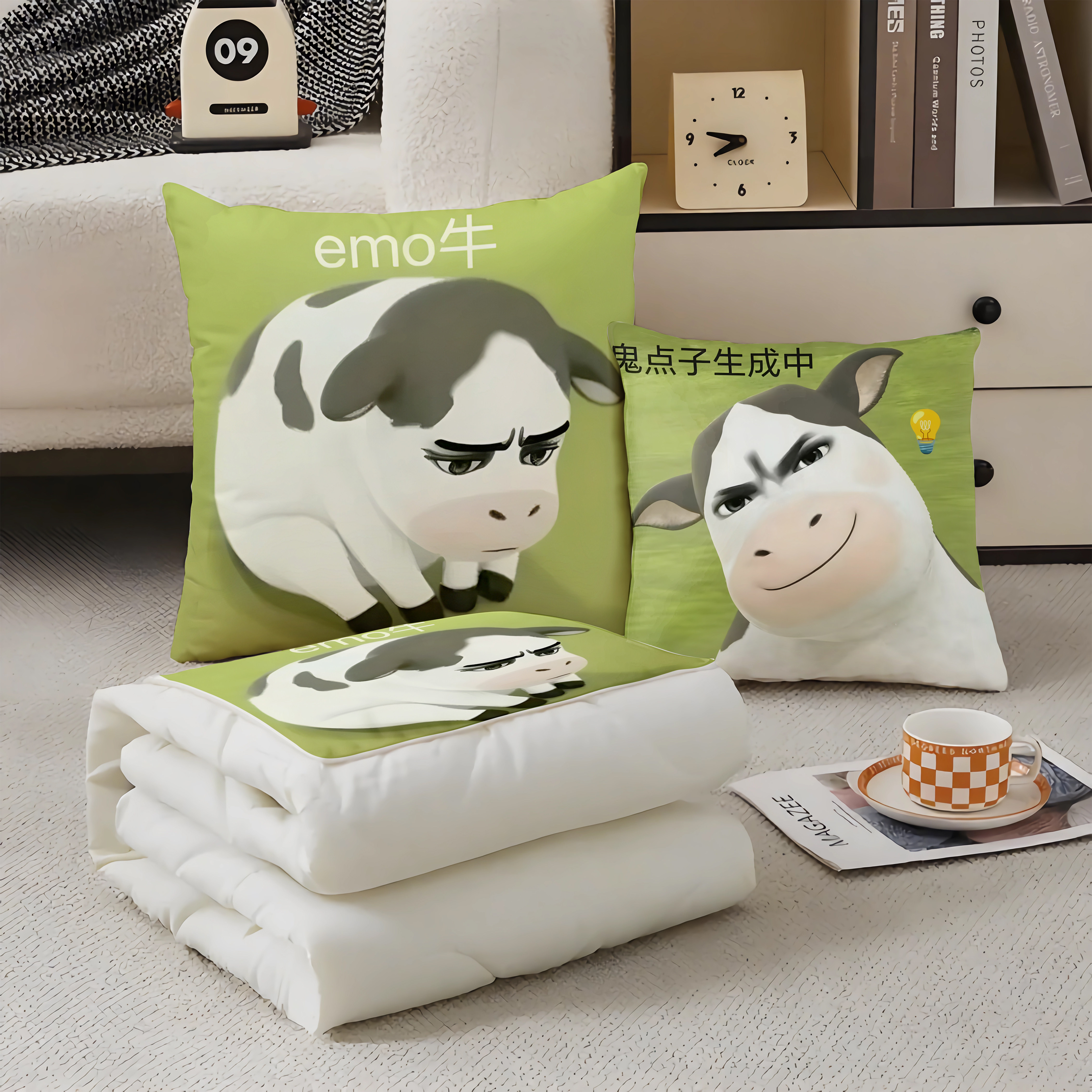 草地牛牛抱枕超软两用多功能空调被办公抱枕被子二合一被子办公室,居家布艺,抱枕被,淘宝优惠券,粉丝福利购,淘宝优惠卷