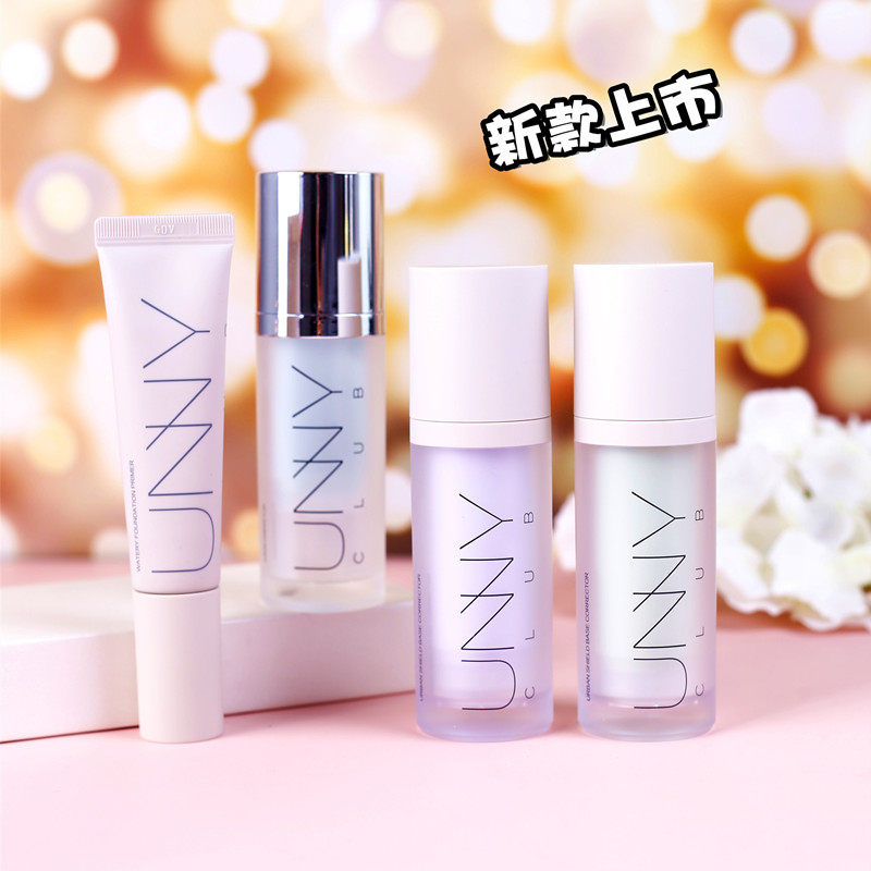长管隔离韩国unny妆前乳素颜精华丝柔修饰清透持久保湿隐形毛孔