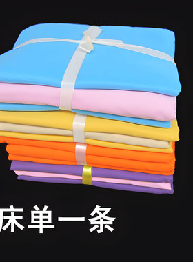 大红色纯色床单床笠学生被单席梦思防滑保护罩大炕单防尘罩1.5m床