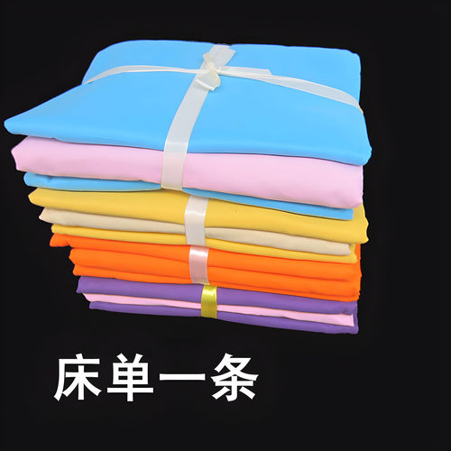 10年老店纯色床单床笠防尘罩大炕