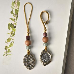 手工创意黄铜长乐未央铜牌石纹瓦当钥匙扣挂件项链吊坠小吊牌男女