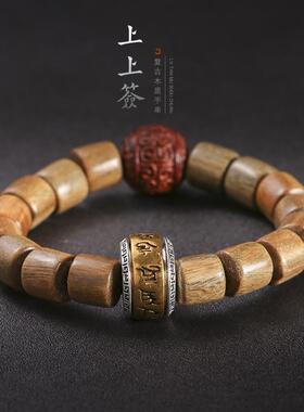 原创绿檀佛珠桶珠DIY创意文艺复古风单圈手串男女情侣款转运珠链