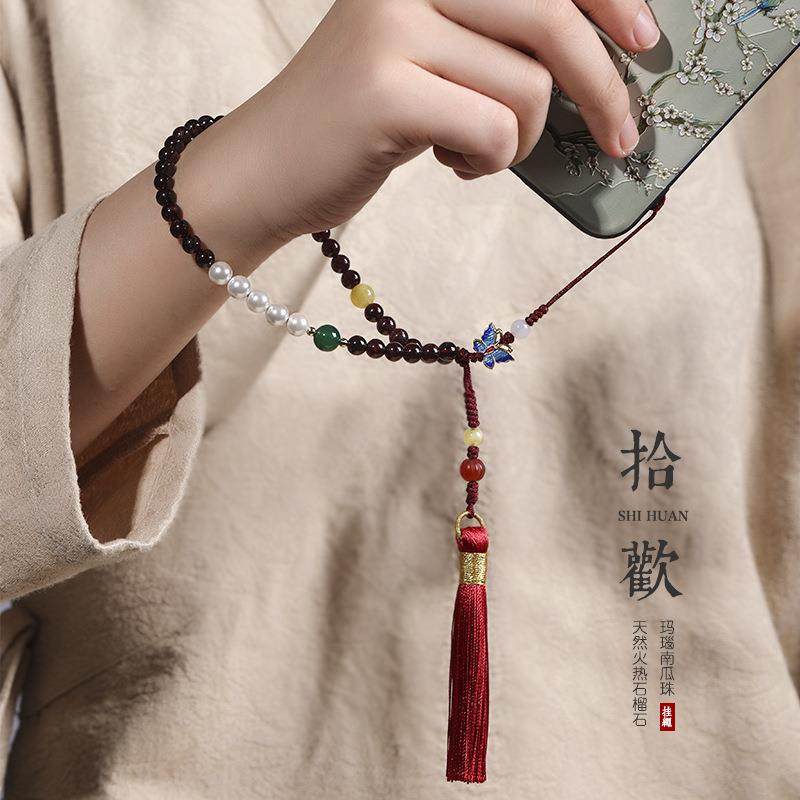 原创中国风短款手机挂绳挂件天然石榴石珍珠檀香木纯木香手腕挂绳,3C数码配件,手机挂件/手机链,淘宝优惠券,粉丝福利购,淘宝优惠卷