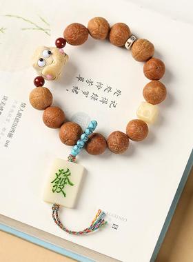 2023新品原创原籽凤眼菩提单圈手持实心竹顶呱呱暴富蟾国潮文玩链
