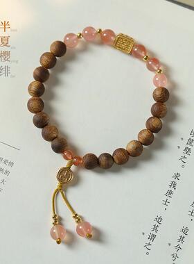 手腕清香沉香手串冰飘南红沙金福牌穗子文艺森系小仙女气质款手链