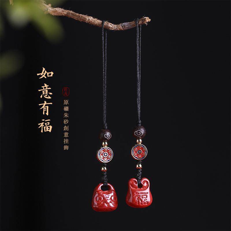 帝王砂朱砂diy创意虎年本命年醒狮福运小锁头吊坠手机链/包包挂件,节庆用品/礼品,钥匙扣,淘宝优惠券,粉丝福利购,淘宝优惠卷