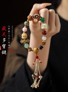 国潮复古藏式手编绳流苏多宝手串象牙果醒狮搭配玉石棉绳手串手持