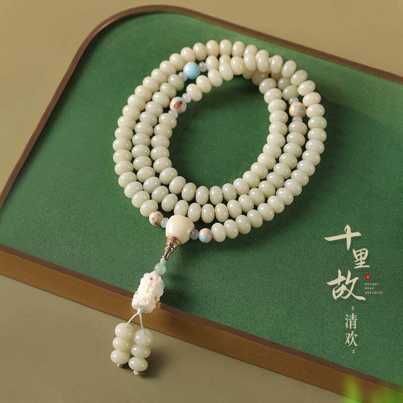 菩提根108颗佛珠手持象牙果度母玉化菩提根多圈文玩手串毛衣链