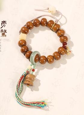 五鼠运财紫金鼠菩提念珠DIY国潮民族风手工编麻绳打坐可爱熊手串