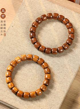 原创老料级巴布亚贡木满龙鳞沉香手串清香味老型桶珠手链男女同款