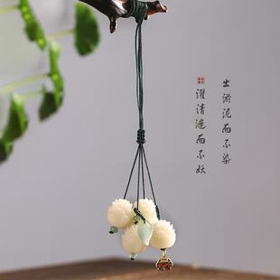 文艺古风汽车内饰品创意菩提子风化渐变莲花珠福运小清新男女款 饰