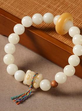 炭烧奶糖幸运小熊手串菩提根手链女生好运萌熊白玉菩提小可爱手绳