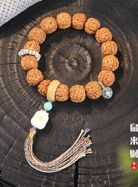 呆萌治愈可爱根付小仓鼠文玩盘玩金刚菩提手编麻绳民族风手串手持